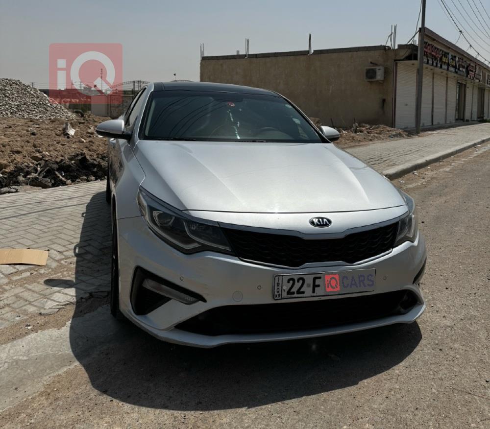 کیا ئۆپتیما